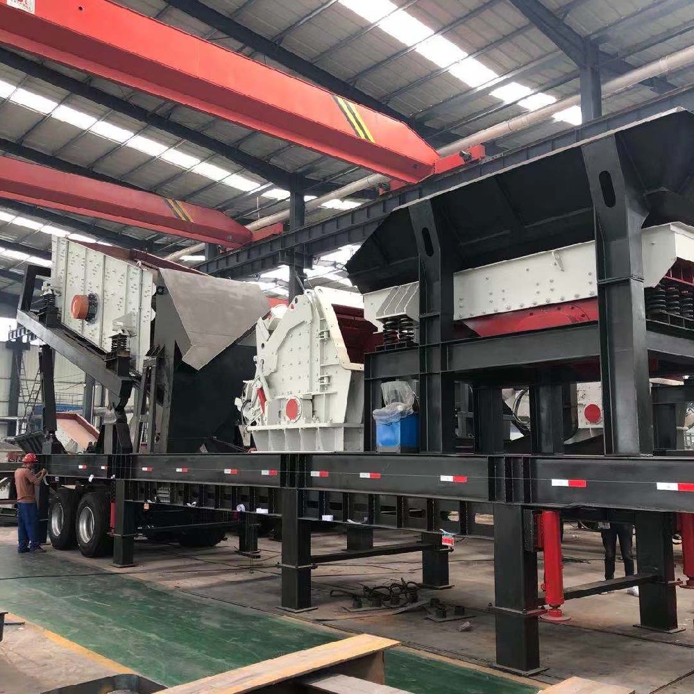 粗碎移动破碎站